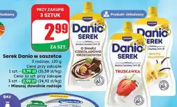 Dino Serek Danio w saszetce oferta