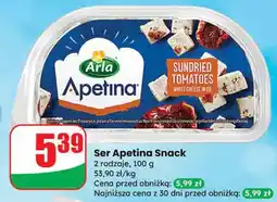 Dino Ser Apetina Snack sundried tomatoes oferta