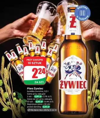 Piwo Żywiec butelka zwrotna