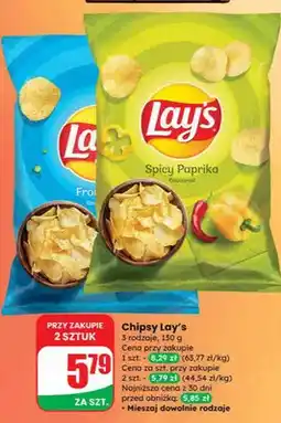 Dino Chipsy 3 rodzaje oferta