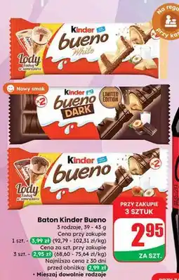 Dino Baton Dark oferta