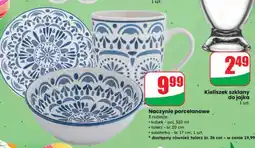 Dino Naczynie porcelanowe oferta