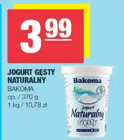 EuroSPAR Bakoma Jogurt Naturalny Gęsty oferta