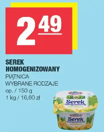 EuroSPAR Serek homogenizowany Piątnica oferta