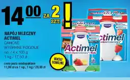 EuroSPAR Danone Actimel oferta