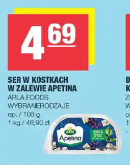 EuroSPAR Ser w kostkach w zalewie Apetina oferta