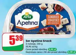 Dino Ser Apetina Snack oferta
