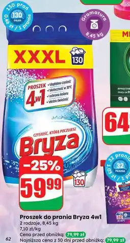 Dino Proszek do prania Bryza 4w1 (różne rodzaje) oferta