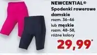 Kaufland Newcential Spodenki rowerowe damskie lub męskie oferta