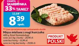 Auchan Mięso mielone z nogi kurczaka oferta