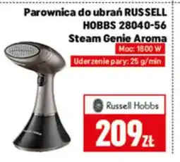 Neopunkt Russell Hobbs Parownica Steam Genie Aroma 28040-56 oferta