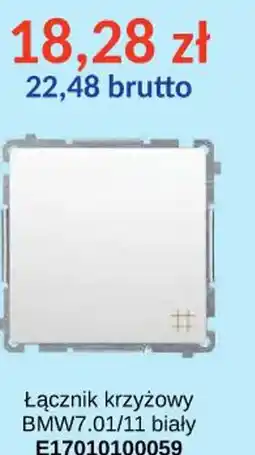 AT Lącznik krzyżowy BMW7.01/11 oferta