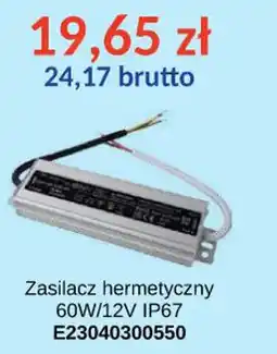 AT Zasilacz hermetyczny oferta