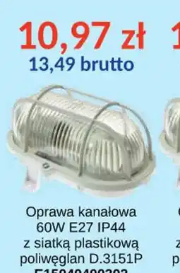 AT Oprawa kanałowa oferta