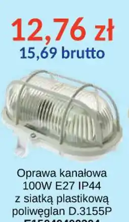 AT Oprawa kanałowa oferta