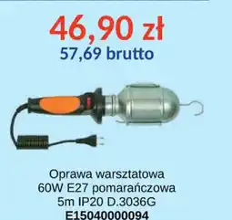 AT Oprawa warsztatowa oferta