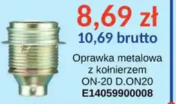 AT Oprawka metalowa z kołnierzem oferta