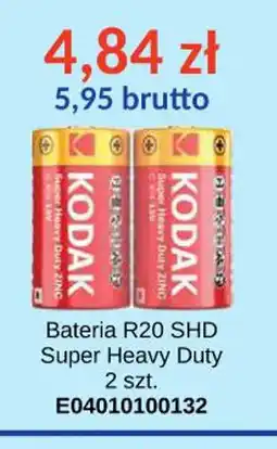 AT Bateria R20 SHD Kodak oferta