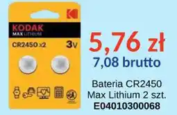 AT Kodak Bateria CR2450 Max Lithium oferta