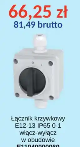 AT Lącznik krzywkowy E12-13 IP65 0-1 oferta