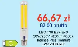 AT LED T38 E27-E40 oferta