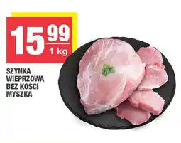 EuroSPAR Szynka wieprzowa bez kości Myszka oferta