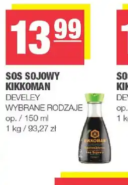 EuroSPAR Kikkoman Sos sojowy oferta