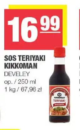 EuroSPAR Kikkoman Sos Teriyaki oferta