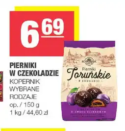 EuroSPAR Kopernik Pierniki Toruńskie oferta