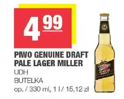 EuroSPAR Piwo Miller Genuine Draft oferta