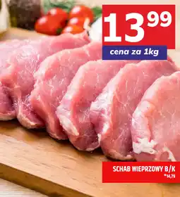 Hitpol Schab wieprzowy b/k oferta