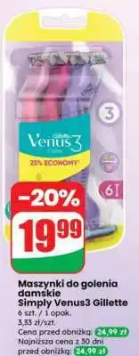 Dino Simply Venus3 Gillette oferta