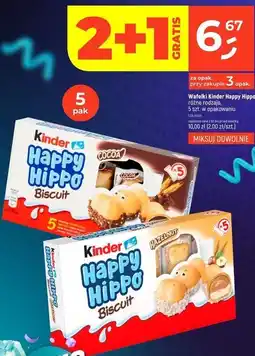 Dealz Wafelki Kinder Happy Hippo (różne rodzaje) oferta