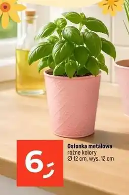 Dealz Osłonka metalowa oferta