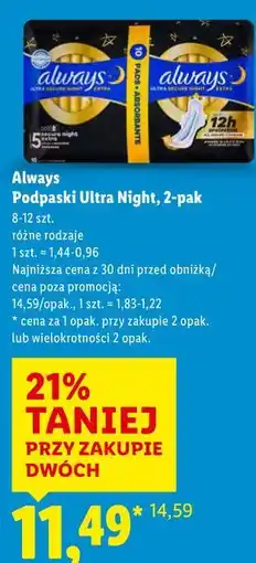 Lidl Always Podpaski Ultra Night, 2-pak oferta