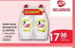 Selgros Fairy płyn do naczyń oferta