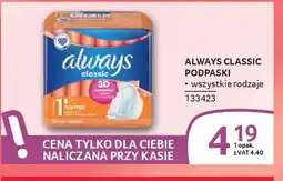 Selgros Always Classic Podpaski oferta