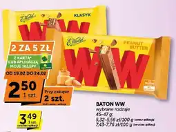 ABC Baton WW Klasyk oferta