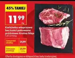 Biedronka Karkówka wieprzowa bez kości pakowana próżniowo oferta