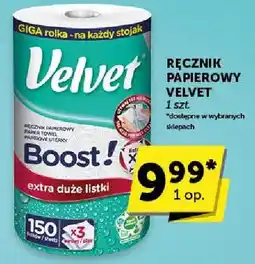 ABC Ręcznik papierowy Boost extra duże listki oferta