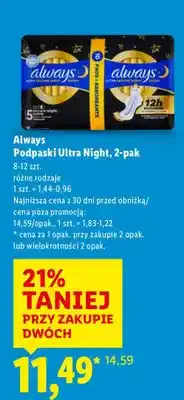 Lidl Podpaski Ultra Night, 2-pak oferta