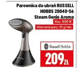 Neopunkt Parownica Russell Hobbs oferta