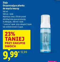 Lidl Pianka oczyszczająca do twarzy Ziaja oferta