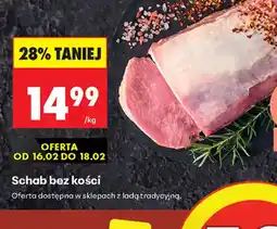 Biedronka Schab bez kości oferta