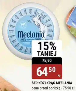 bi1 Ser kozi krąg meelania oferta