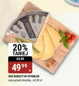 bi1 Ser bursztyn spomlek oferta