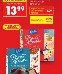 Biedronka E.Wedel Ptasie Mleczko oferta