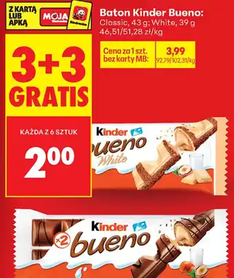 Kinder Bueno
