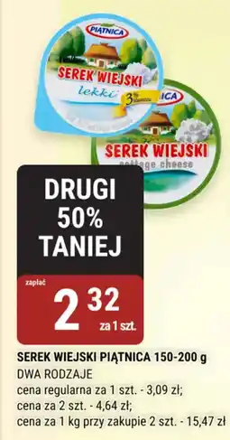bi1 Serek wiejski piątnica oferta