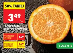 Biedronka Pomarańcze deserowe oferta